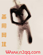 老师就爱内
