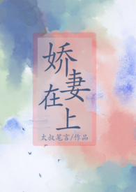 接亲早上男方的化妆怎么安排